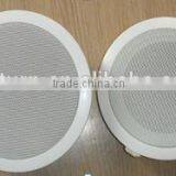 5W Watts 100V 5inches Ceiling Speaker (YCS509T)