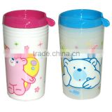 Plastic cup with twist cover and moveable seal