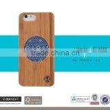 3D Knight Unique Design Case for Iphone 6 6S, Import Logs Wooden Bamboo With Jeans for Ultra Slim IPhone Case thumbnail-3