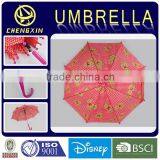 Top Quality Customized Auto Open Kids Umbrella thumbnail-1