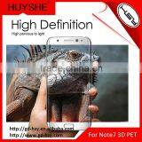 HUYSHE Samsung Galaxy Note7 3D PET Film Full Cover Screen Protector thumbnail-3
