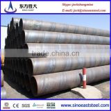 High quality, Best price!!! spiral steel pipe! spiral welded steel pipe! SSAW! made in China 17years manufacturer