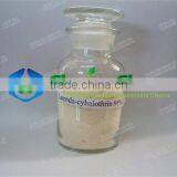 Efficient and Quick Manufactuing Insecticide Lambda Cyhalothrin 95%TC thumbnail-5