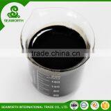 New Design Root Touch up for Vegetables thumbnail-2