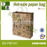 Eco-friendly Paper Bag for Clothes---100% Factory Price