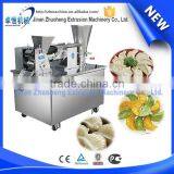Multi-function India Samosa Making Machine Small Samosa Dumpling Making Machine With Low Price