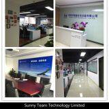 Sunny Team Technology Limited company overview - view 1 thumbnail