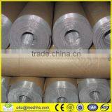 Cheap Welded Wire Mesh/square Wire Mesh thumbnail-1