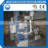 SDBY Automatic Bagging Machine thumbnail-3