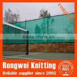 Sport Tennis Windbreak Screen Net