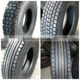 Guobao Tire thumbnail-2