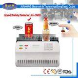 Dangerous Flammable and Combustible Explosive Liquid Detector