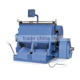 Manual Sheet Feed Paper Cup Die Cutting Machine thumbnail-2