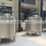 Oil/electrically Heated Vacuum Mixing Tank thumbnail-3
