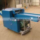 Carbon Fiber Cutter/textile Cutting Machine/Automatic Textile Waste Cutting Machine thumbnail-2
