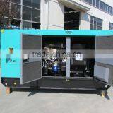 Hot Sales Silent 15 Kva 3 Phase Generator With Bottom Price thumbnail-2
