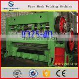 Automatic Expanded Metal Mesh Machine Manufacturing
