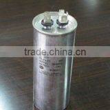Round Aluminum Run Capacitor thumbnail-1