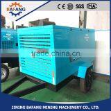 The Highest Quality Diesel Fuel Screw Air Compressor