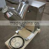 V Shape Powder Mixer Machine thumbnail-6