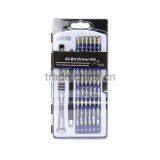54 in 1 Pcs Bits Tool Set Socket Set Interchangeable Precision Screwdriver Bit Set thumbnail-2