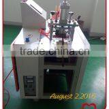 Ultrasonic Belt Cutting Machines thumbnail-1