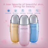 New Product Nanum Ultrasonic Skin Hydrating Diffuse Hydrating Massage thumbnail-4