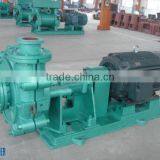 Single Impeller Low Speed High Wear Resistance Slurry Pump for Copper Mine, Iron Mine and so On. thumbnail-2