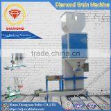 New Style Flour Packing Machine thumbnail-6