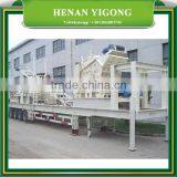 2017 50% Discount China Supplier Mobile Crushing Plant, Mobile Stone Crusher for Sale thumbnail-1