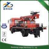 Newest 2016 Hot Products Hydraulic Truck Mounted Water Well Drilling Rig 350M SLY300 thumbnail-1