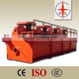 Energy Saving Widely-used Flotation Cell Price thumbnail-3