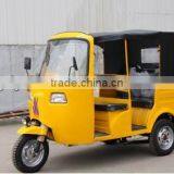 Chinese Tuk Tuk Motorcycle Manufacturer thumbnail-1