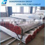 25mm Diameter DPBD Emt Electrical Conduit thumbnail-4