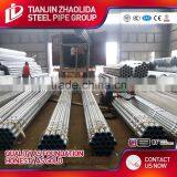 New Design Pipe Factory Price With Best Price thumbnail-3