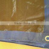 Agricultural Tarpaulin thumbnail-1