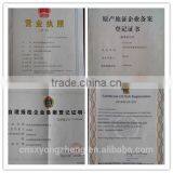 Natural Animal(cat and Turtle) Food Dried Fish thumbnail-3