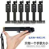 Selfie Monopod, Extendable Monopod for Cellphones, IphonBest Quality Gold-plated Wireless Monopod Selfie Sticker With Bluetooth thumbnail-1