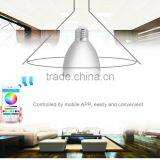 Wholesale Rider Portable S207 x Line Bluetooth Speaker in Russian thumbnail-1