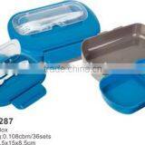 Wholesale Square Food Grade Plastic Lunch Box thumbnail-1