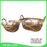 New Oval Bulk Kitchen Vegetable Wicker Storage Basket thumbnail-2