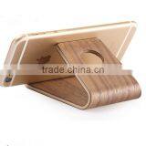 Beech Wooden Table Stand Desktop Phone Holder thumbnail-3