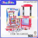 Universal Hot Product Kids Cooking Kitchen Set Toy thumbnail-1