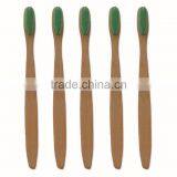 Colorful Soft Bristle Bammboo Tooth Brush, Toothbrush With Bamboo Handle thumbnail-5