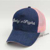 Trucker Hat thumbnail-2