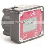 Digital Fuel Meter JYQ-1 thumbnail-1
