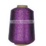 Metallic Yarn thumbnail-1