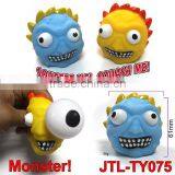 Promotional Plastic Rubber Pop-eye Toys/Monster Toys thumbnail-2