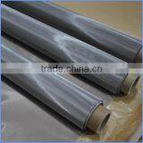 Stainless Steel Wire Mesh /Stainless Steel Wire Fence for Coffee Fliter thumbnail-1