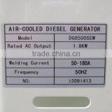 100% Copper Wire 5KW Electric Start Single/three Phase Sound Proof Diesel Generators Welding Machine thumbnail-6